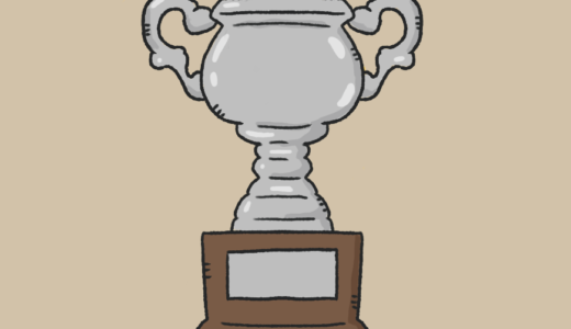 歴史に残る世界の名牝ランキング