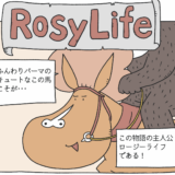 第1R　ふんわりパーマ