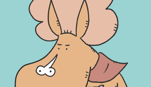 オブライエンのBCクラシック挑戦記